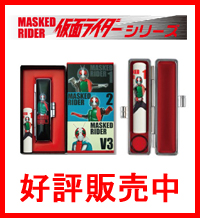 仮面ライダーシリーズ